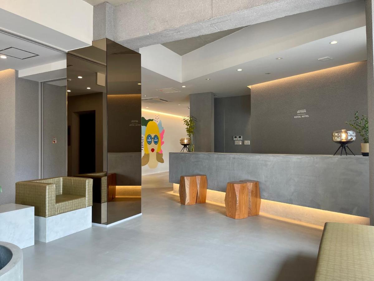 Fukuyama Royal Hotel Extérieur photo