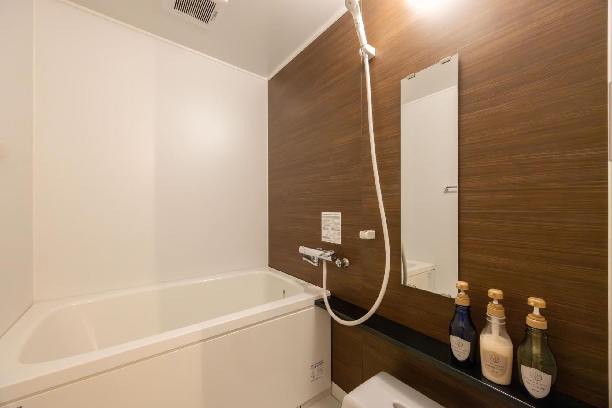 Fukuyama Royal Hotel Chambre photo