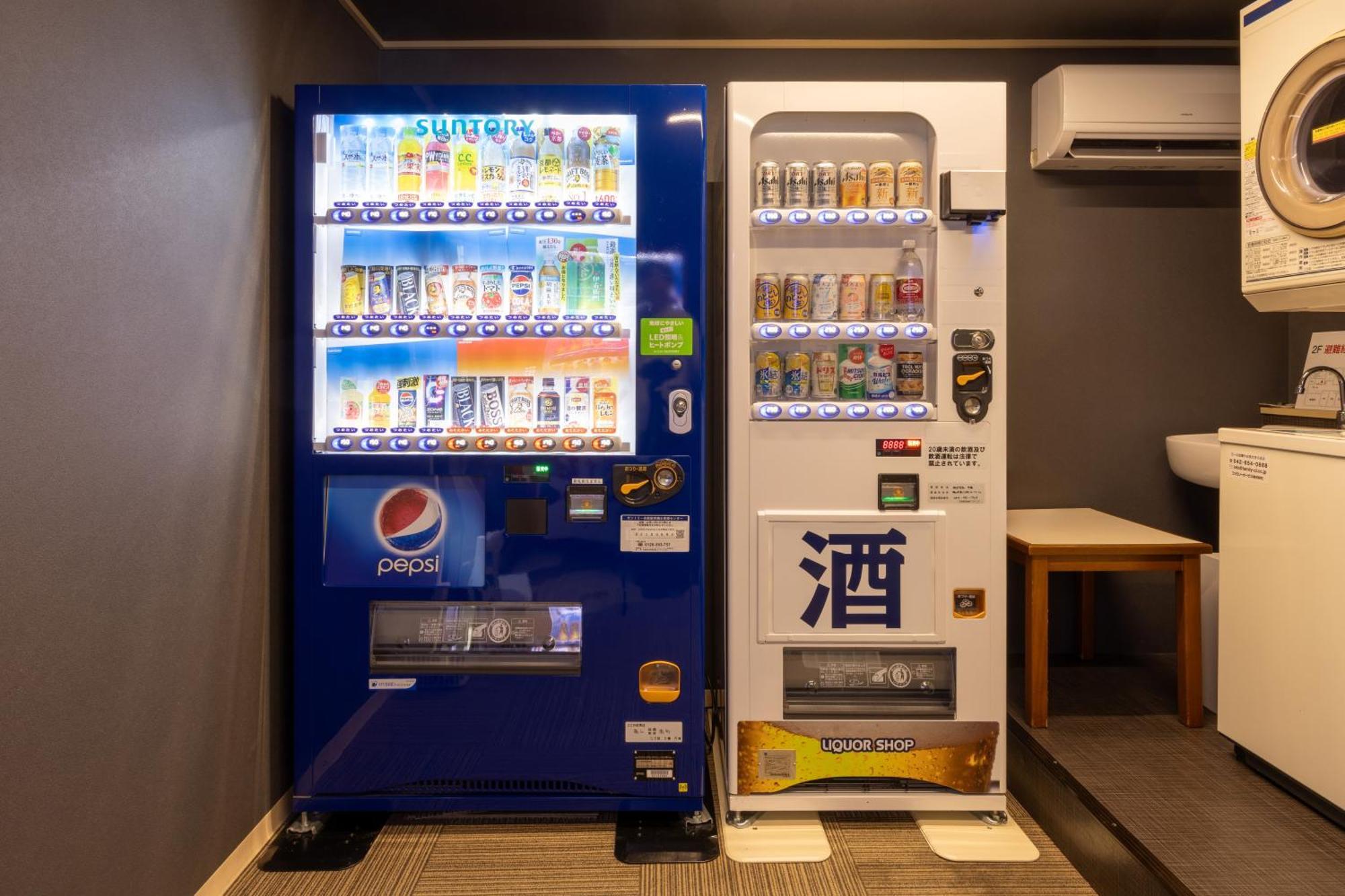 Fukuyama Royal Hotel Extérieur photo